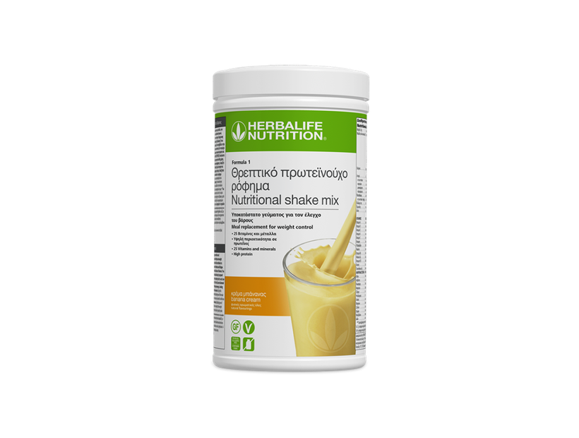 Προϊόντα Herbalife με καθοδήγηση