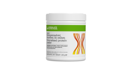 Herbalife Phyto Complete