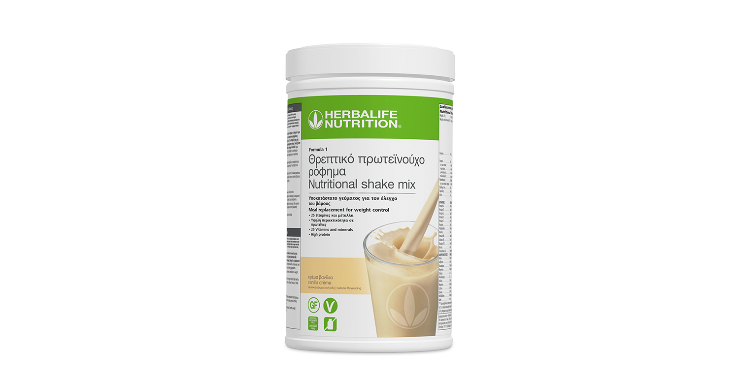 Herbalife Vanilla Crème 780g Herbalife Vanilla Crème 780g