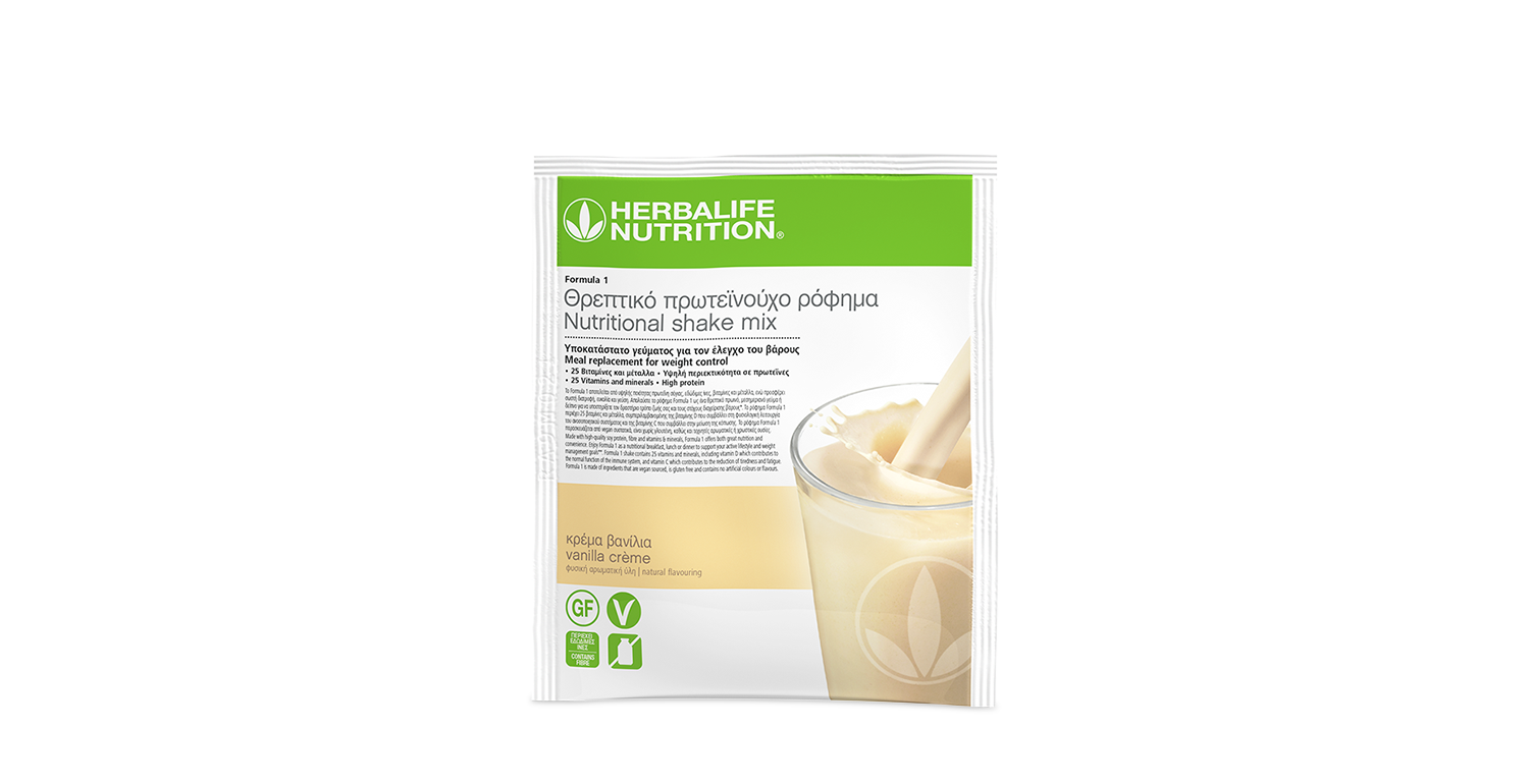Herbalife Vanilla Crème σε ατομικά φακελάκια (196g -7x (28 gr) φακελάκια ανα κουτί) ) Herbalife Vanilla Crème σε ατομικά φακελάκια (196g -7x (28 gr) φακελάκια ανα κουτί) )