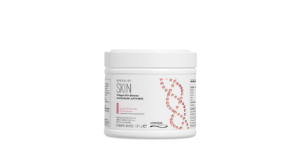 Herbalifeline® Max Omega-3 – Συμπλήρωμα Διατροφής, 30 Κάψουλες