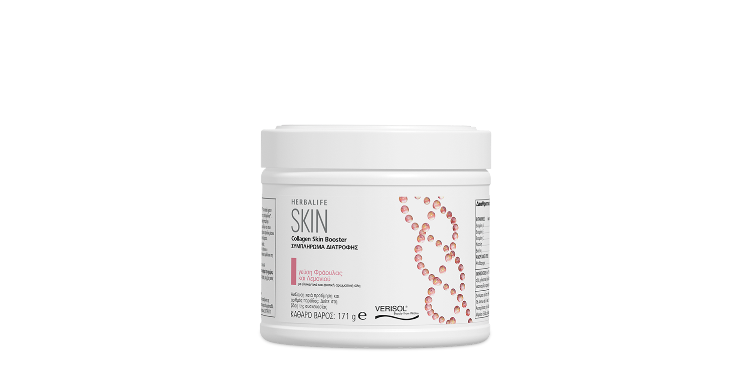 Herbalifeline® Max Omega-3 – Συμπλήρωμα Διατροφής, 30 Κάψουλες Herbalifeline® Max Omega-3 – Συμπλήρωμα Διατροφής, 30 Κάψουλες
