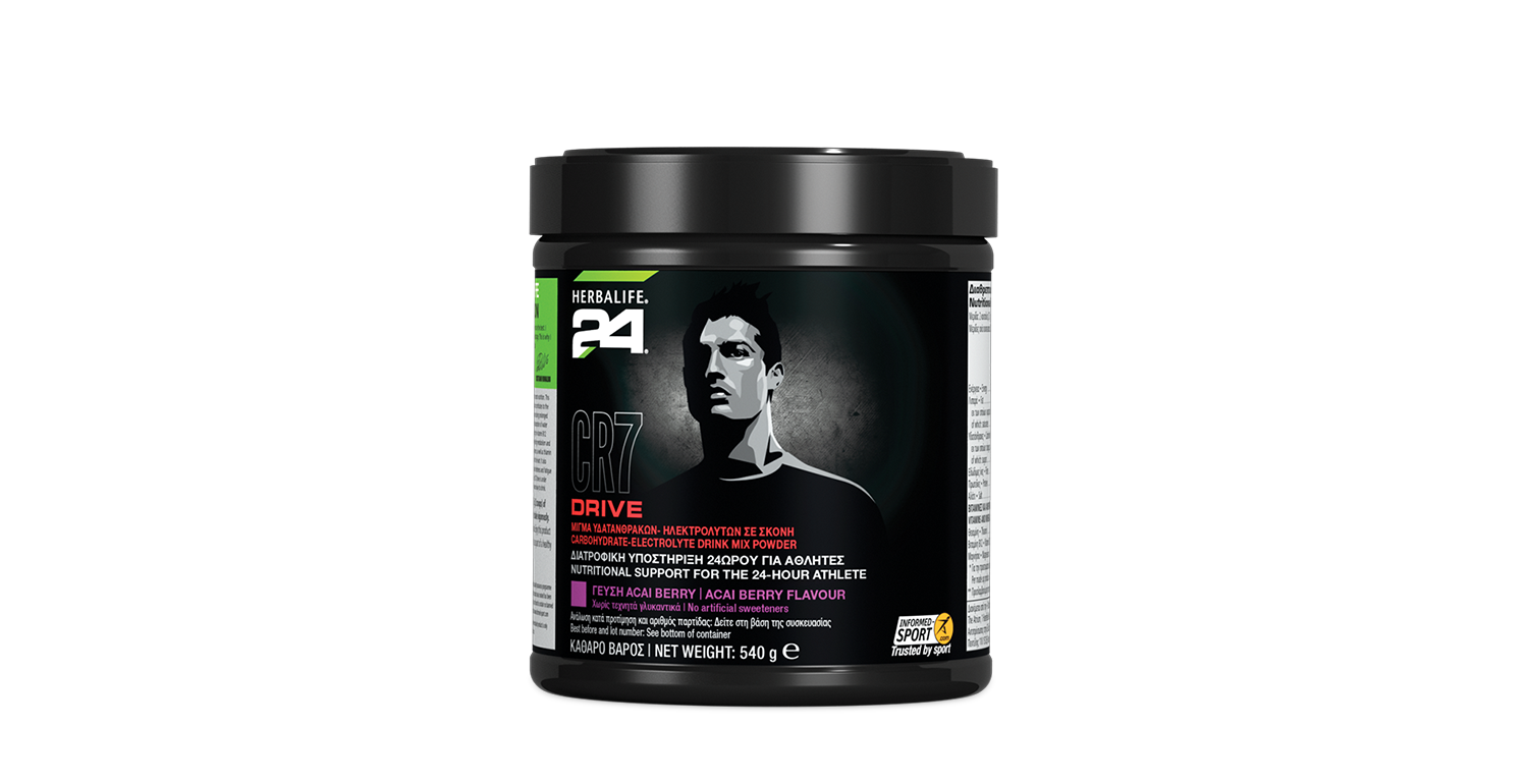 Herbalife CR7 Drive – Αθλητικό Ρόφημα με Γεύση Acai Berry 540g/CR7 Drive Sports Drink Acai Berry 540g canister Herbalife CR7 Drive – Αθλητικό Ρόφημα με Γεύση Acai Berry 540g/CR7 Drive Sports Drink Acai Berry 540g canister