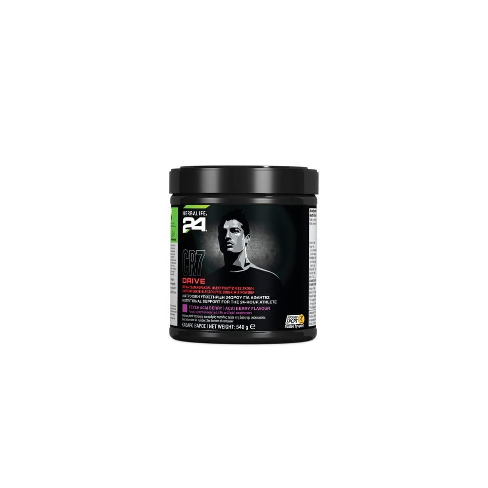 Herbalife24® CR7 Drive Herbalife24® CR7 Drive