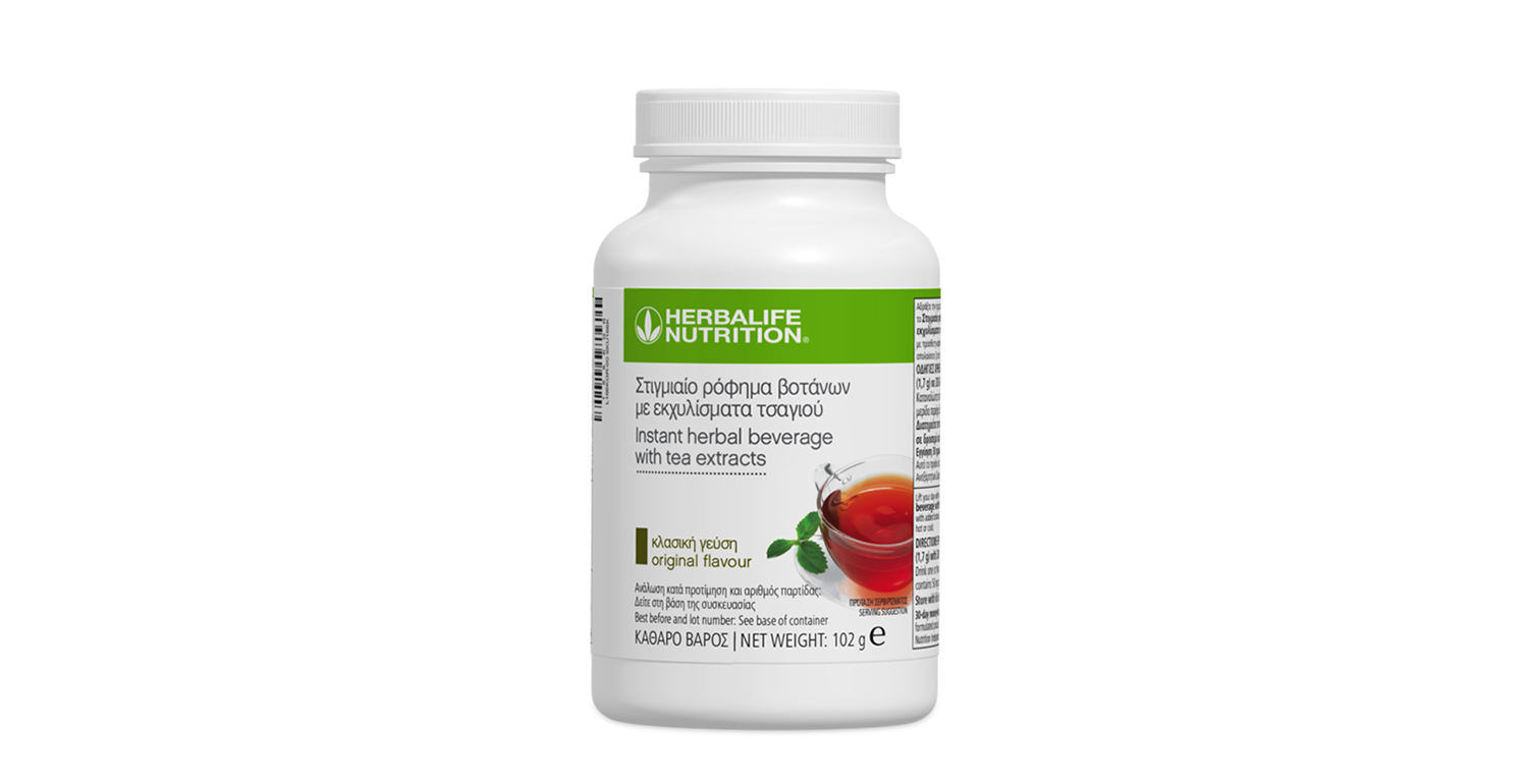 Herbalife Κλασσική Γεύση 102g* – Classic Flavor 102g* Herbalife Κλασσική Γεύση 102g* – Classic Flavor 102g*