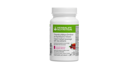 Herbalife Γεύση βατόμουρο – Raspberry flavour*