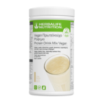 Herbalife Vegan Γεύση Βανίλια 560g