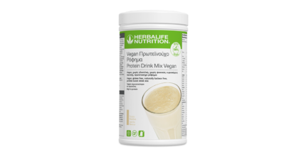 Herbalife Vegan Γεύση Βανίλια 560g