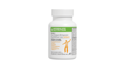 Herbalife SKIN Collagen Skin Booster – Συμπλήρωμα Διατροφής 171g