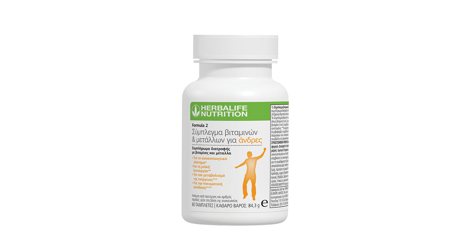 Herbalife SKIN Collagen Skin Booster – Συμπλήρωμα Διατροφής 171g Herbalife SKIN Collagen Skin Booster – Συμπλήρωμα Διατροφής 171g