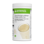 Herbalife Βανίλια 588g – Vanilla 588g