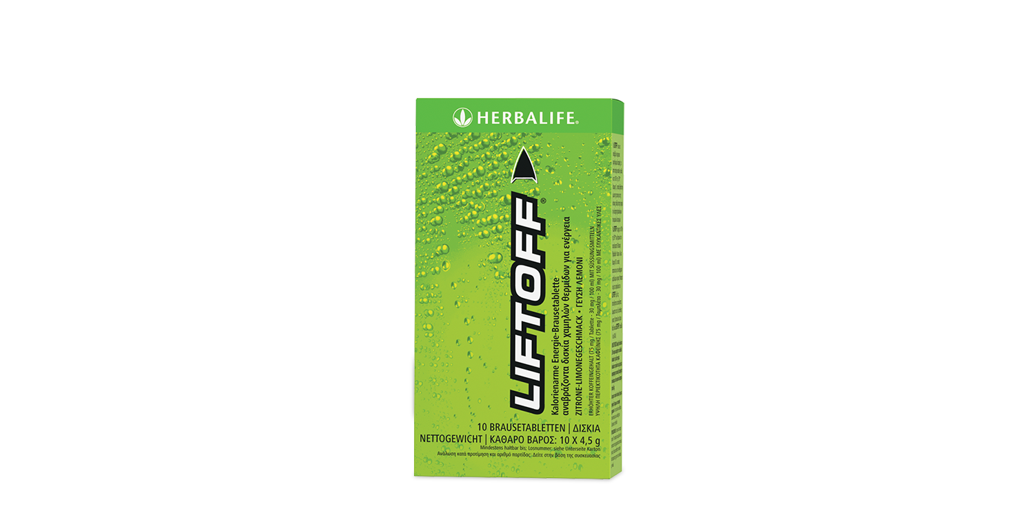 Herbalife Lift Off® – Αναβράζον Ενεργειακό Ποτό με Γεύση Λεμόνι, 10 Ταμπλέτες Herbalife Lift Off® – Αναβράζον Ενεργειακό Ποτό με Γεύση Λεμόνι, 10 Ταμπλέτες