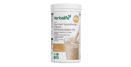 Herbalife Limited Edition – Salted Caramel
