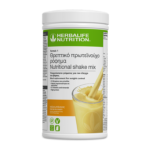 Herbalife Banana Cream 550g