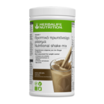 Herbalife Café Latte 550g