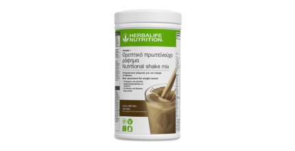 Herbalife Café Latte 550g