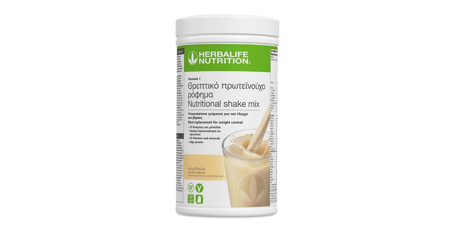 Herbalife Vanilla Crème 550g Herbalife Vanilla Crème 550g