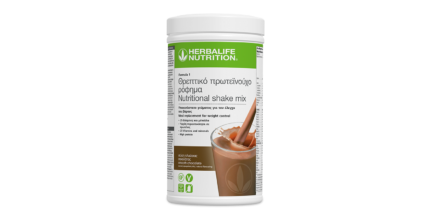 Herbalife Smooth Chocolate 550g*