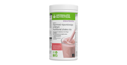 Herbalife Free From Raspberry & White Chocolate 500g