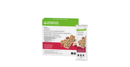 Herbalife Γεύση Κράνμπερι και Λευκής Σοκολάτας