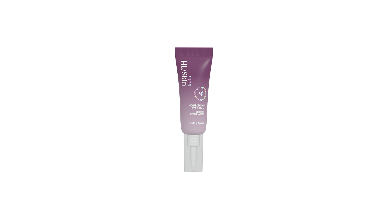 Herbalife Λοσιόν Χεριών & Σώματος Hand and Body Lotion 200ml Herbalife Λοσιόν Χεριών & Σώματος Hand and Body Lotion 200ml