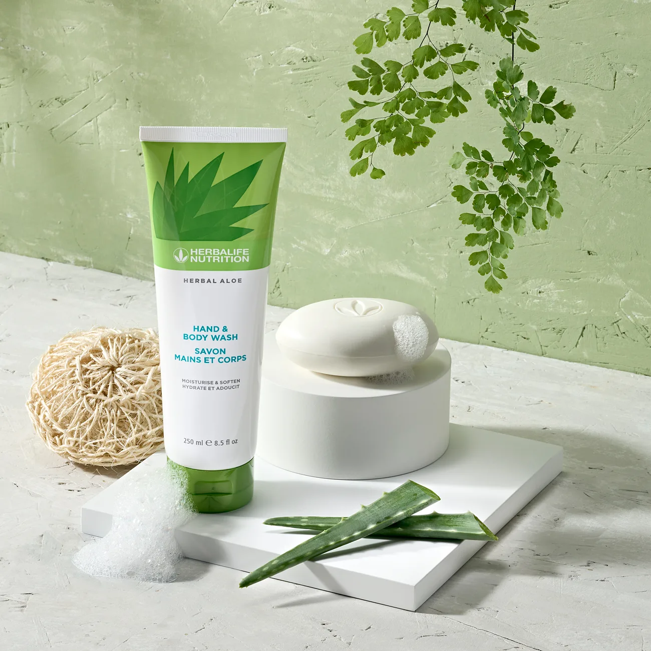 Herbalife Θρεπτική Λοσιόν Χεριών & Σώματος Nourishing Hand and Body Lotion